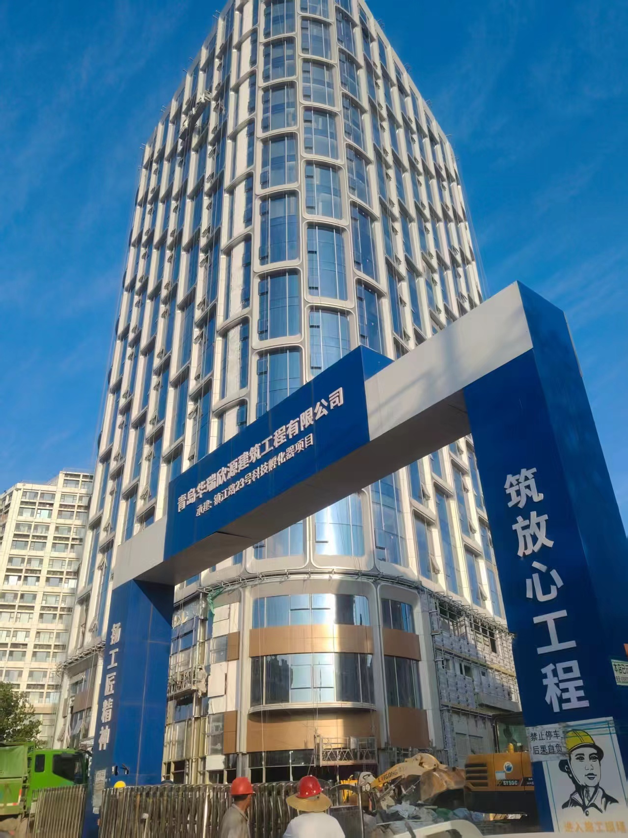 假日酒店镇江路店门锁施工进场