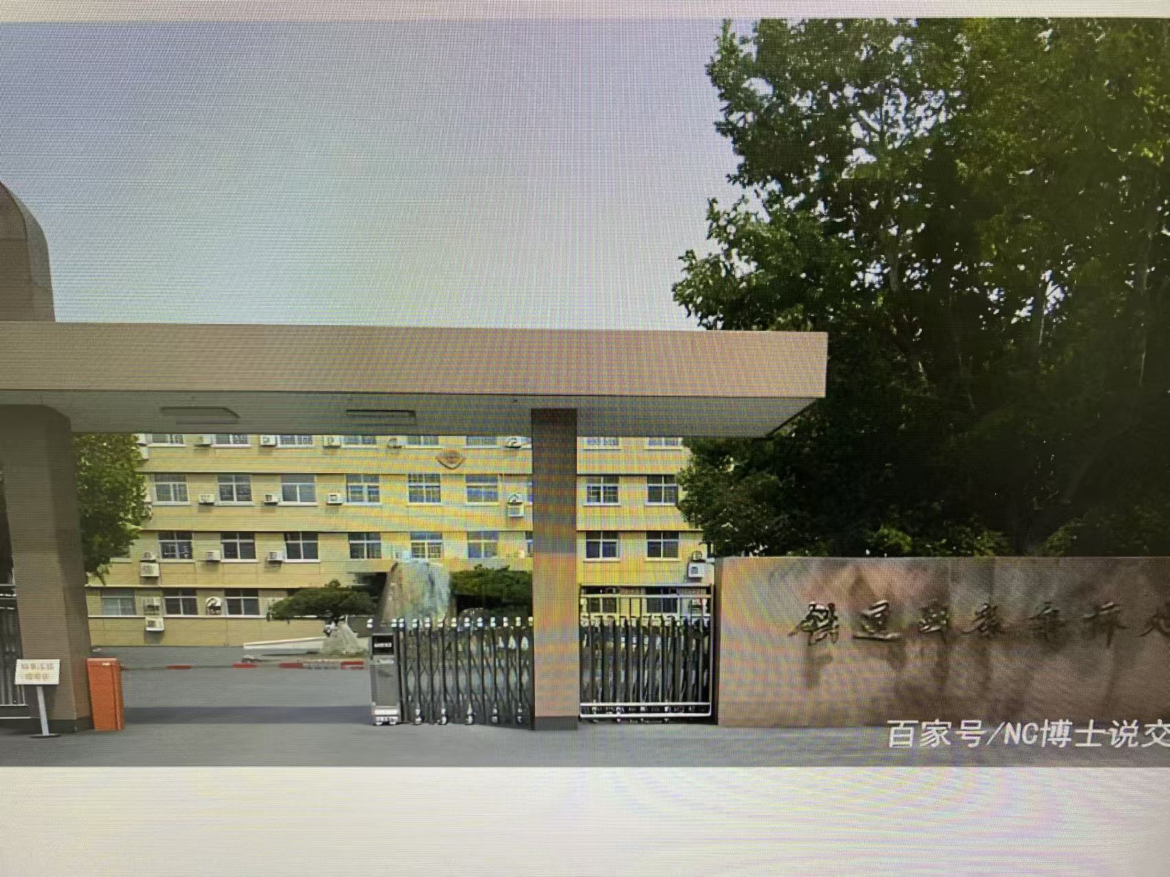 中标德州某战备处智能锁改造